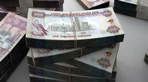 ph to aed|aed to pkr open market.